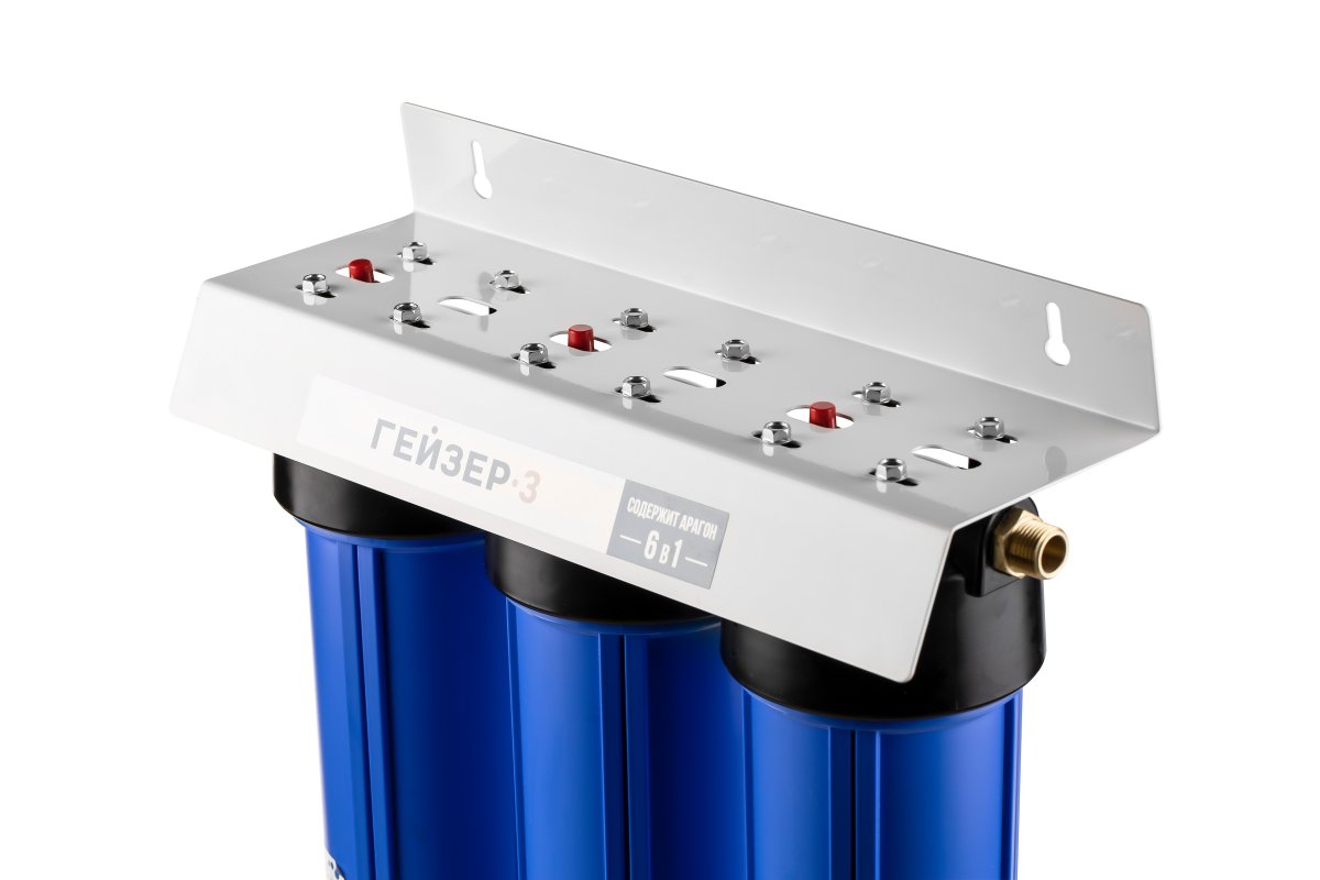 Магистральный фильтр Гейзер-3 И 20 1/2 (32054)